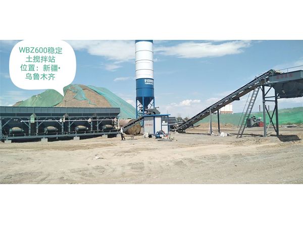 HZS系列混凝土搅拌站